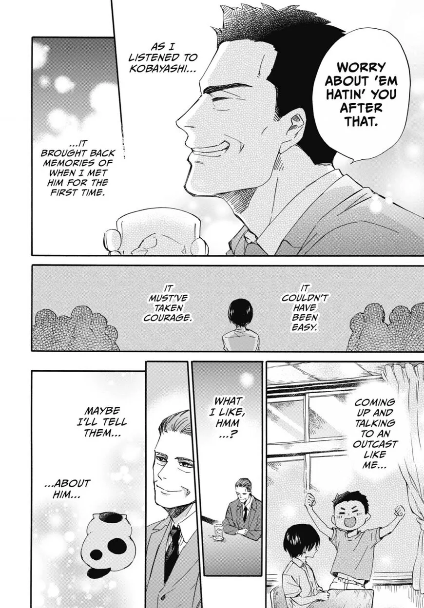 Chapter 33 — page 4