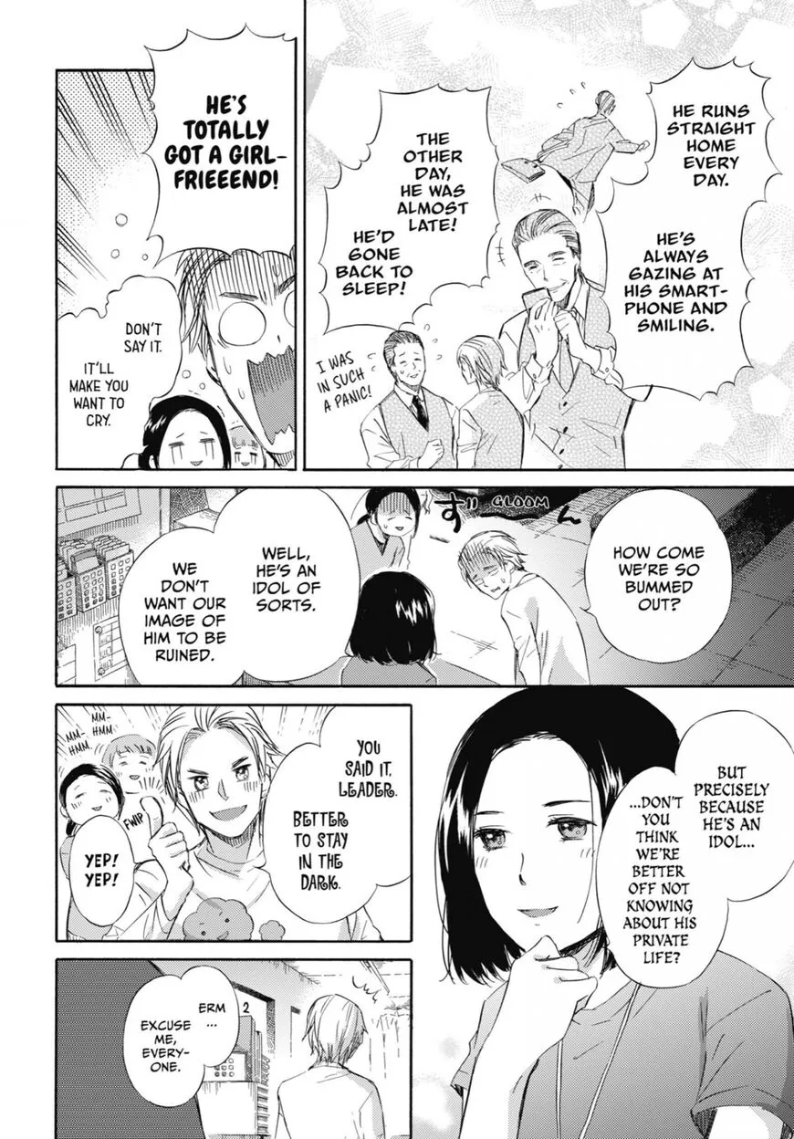 Chapter 34 — page 2