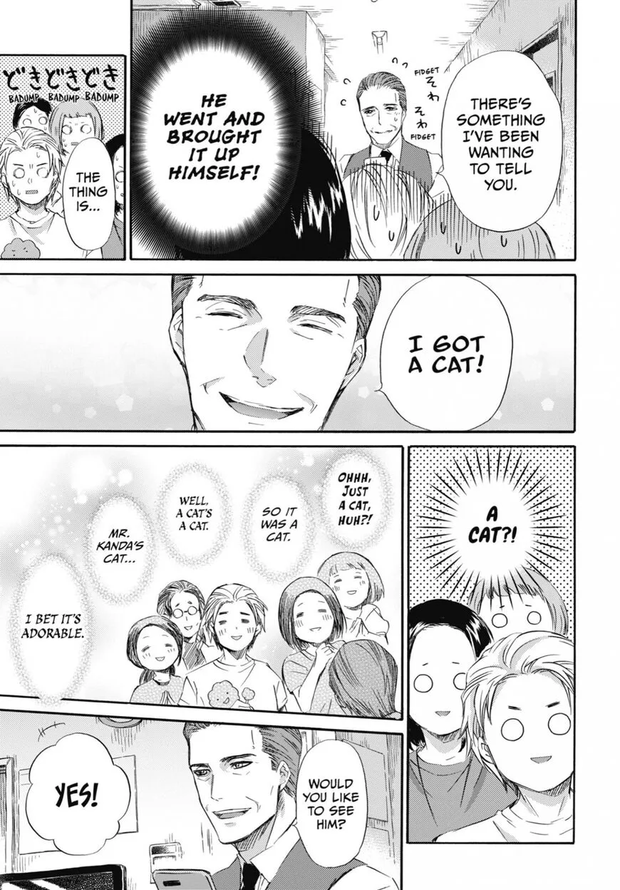 Chapter 34 — page 3