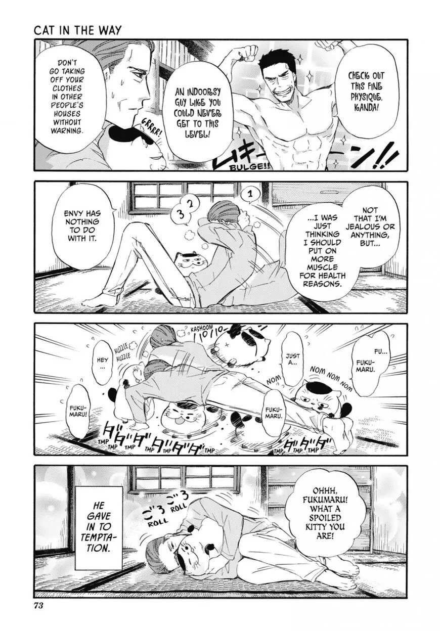 Chapter 35 — page 7