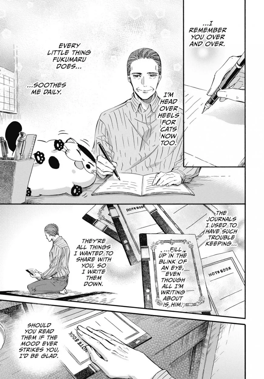 Chapter 39 — page 6