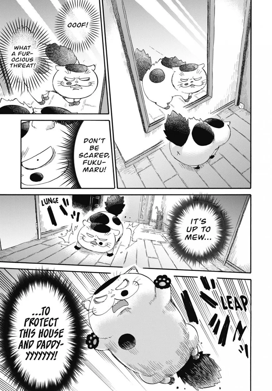 Chapter 40 — page 3