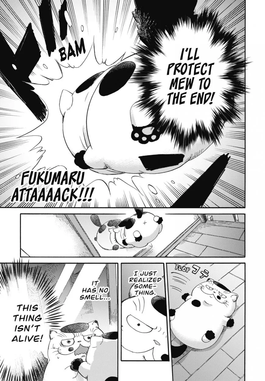 Chapter 40 — page 5