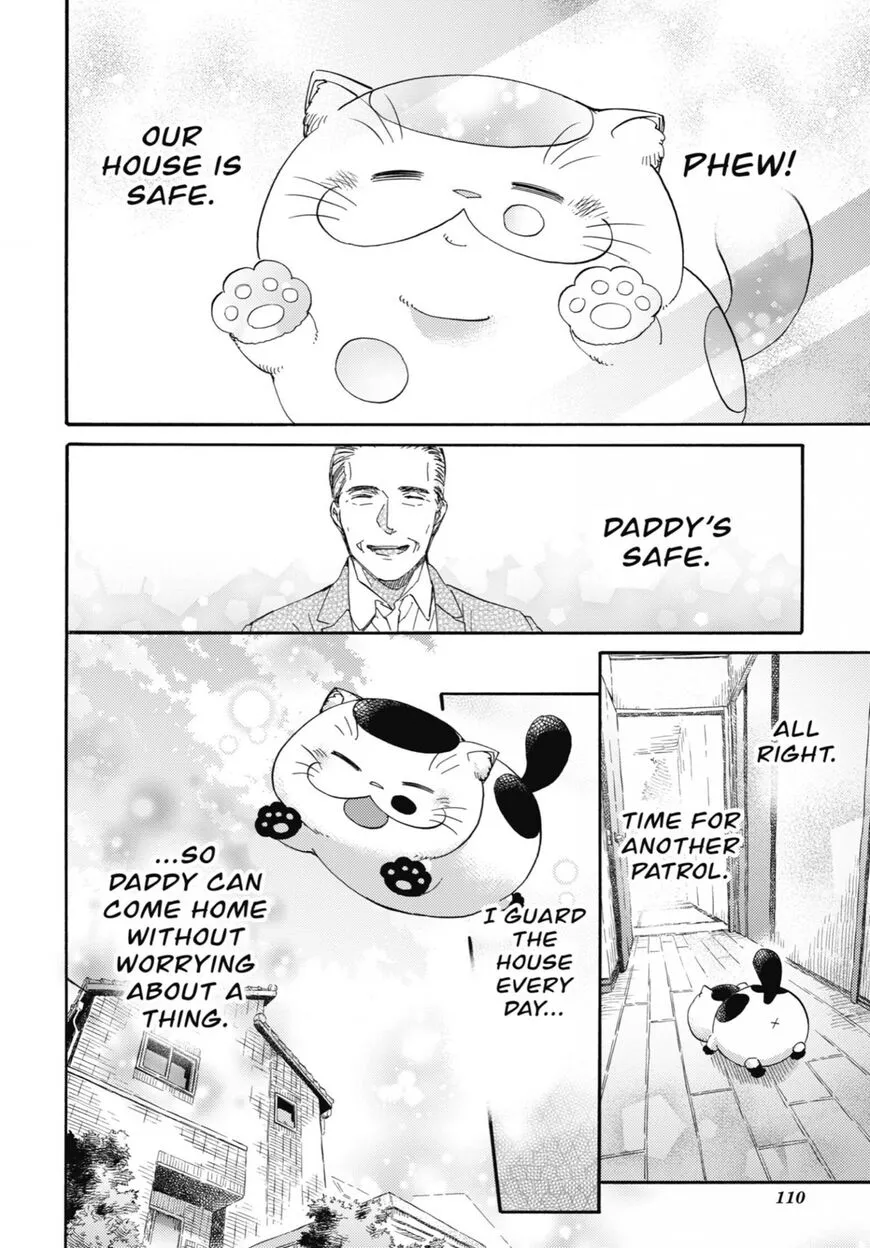 Chapter 40 — page 6
