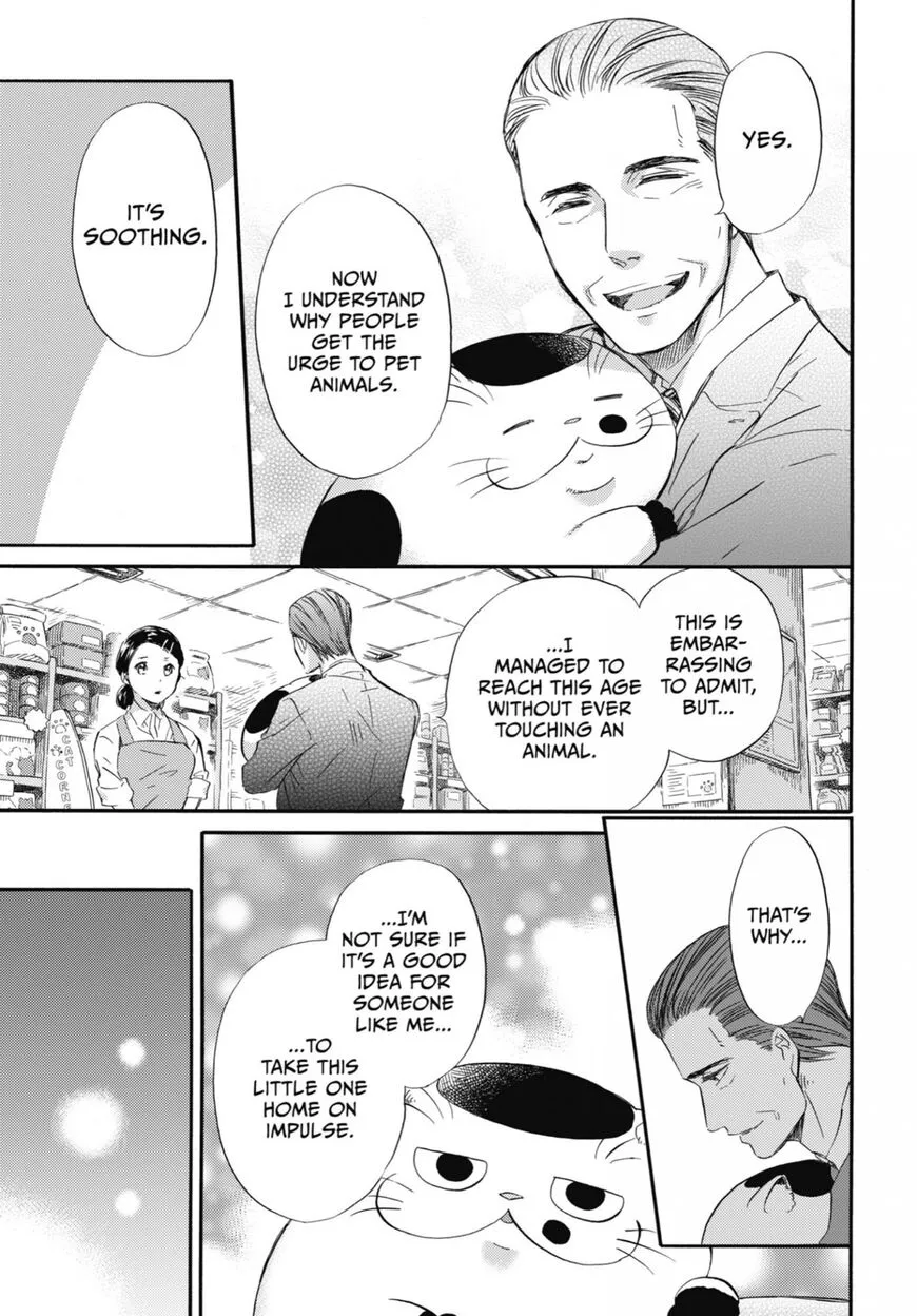 Chapter 42 — page 3