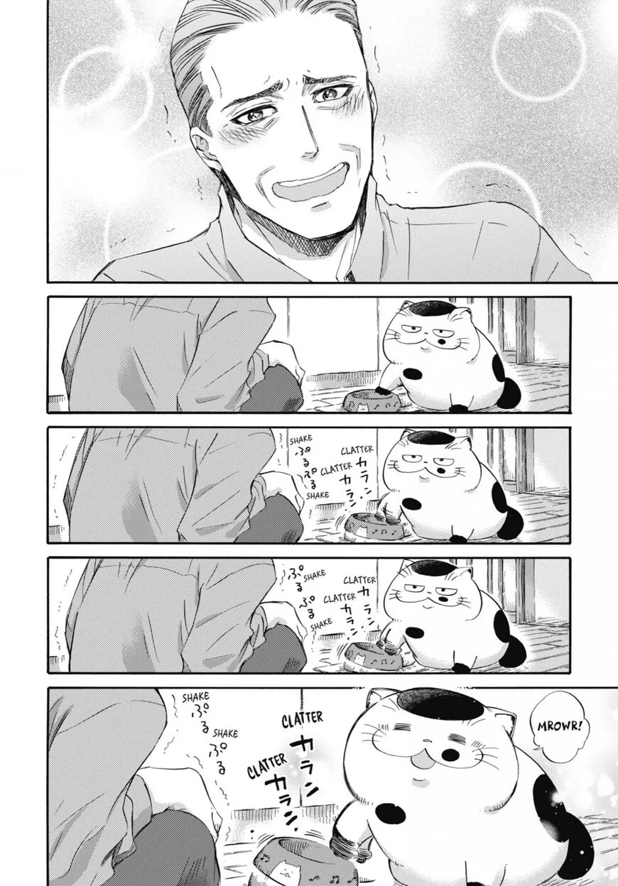 Chapter 45 — page 2