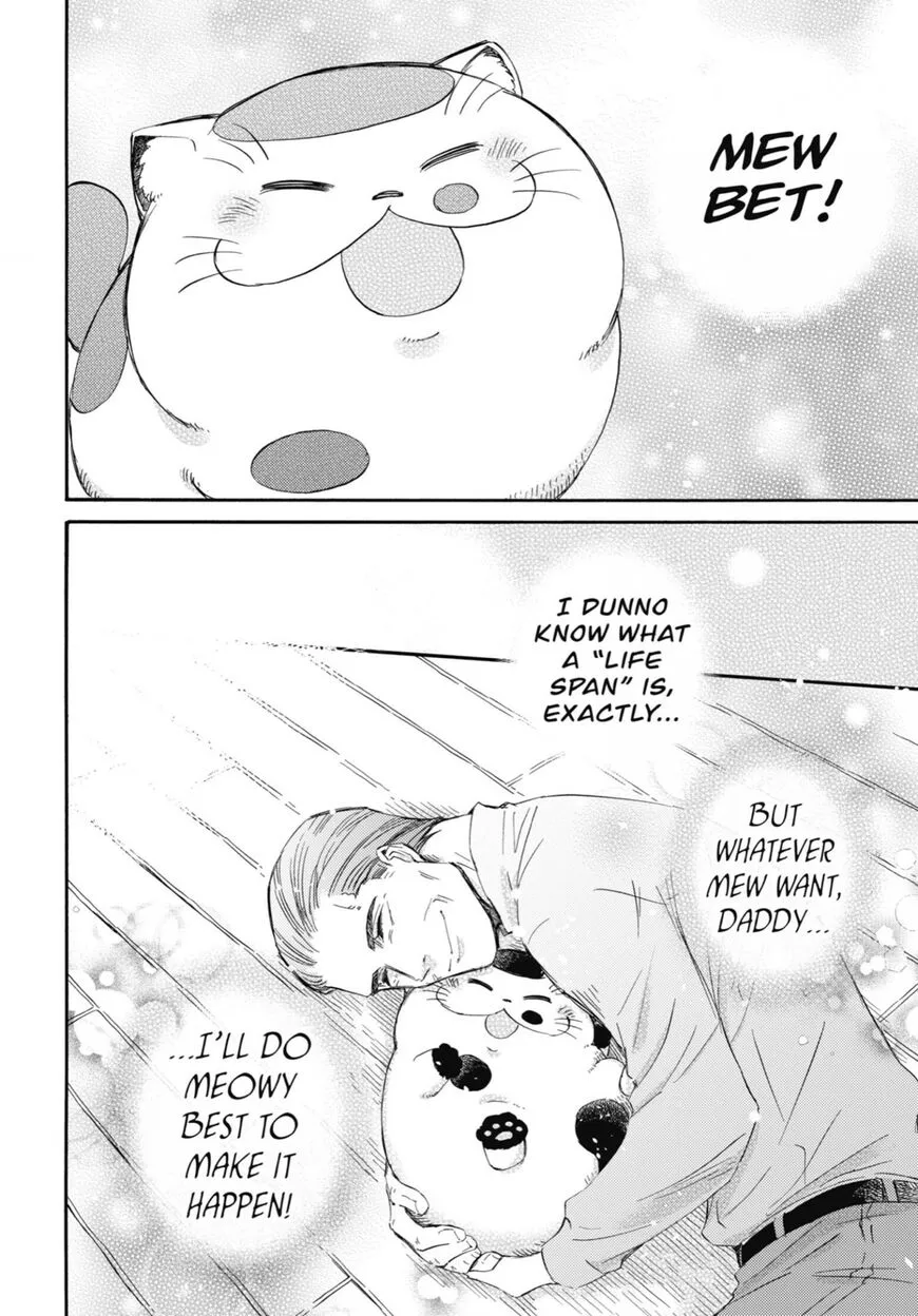 Chapter 45 — page 4