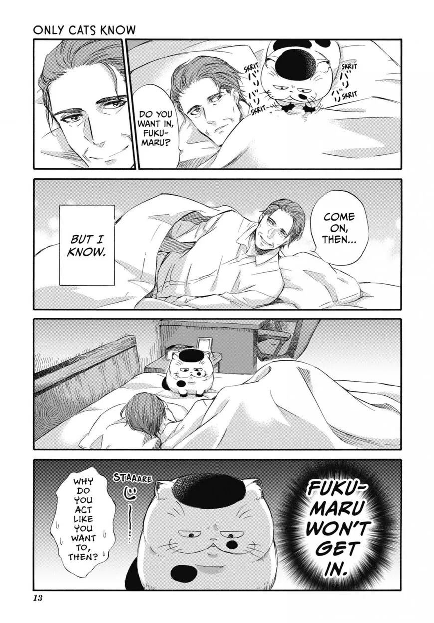 Chapter 45 — page 7