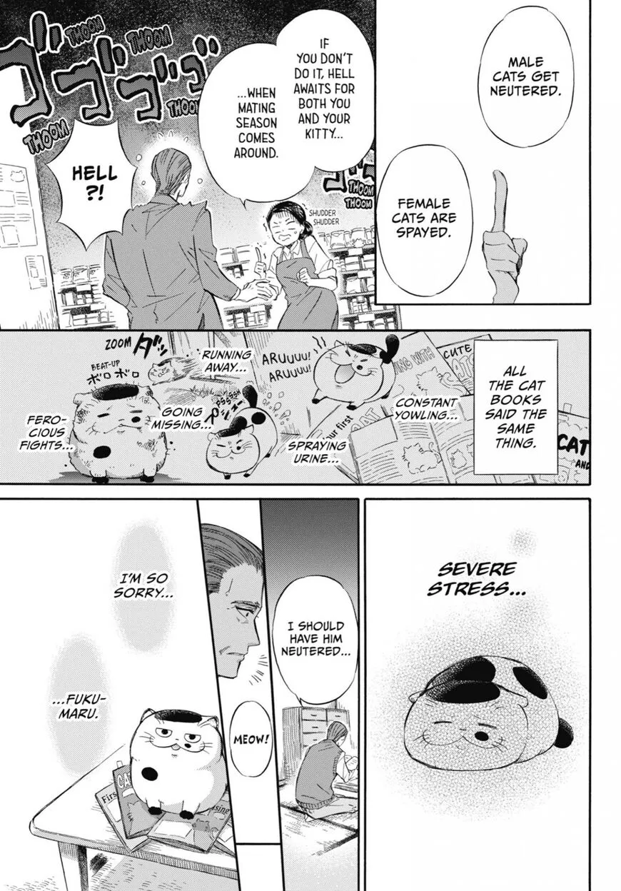 Chapter 46 — page 4