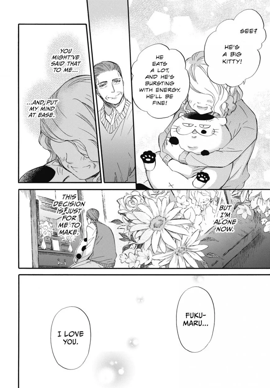 Chapter 46 — page 7