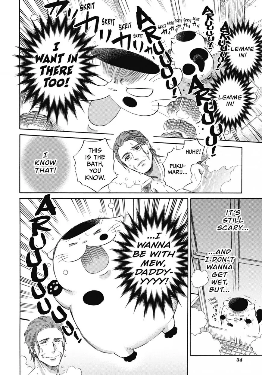 Chapter 47 — page 2
