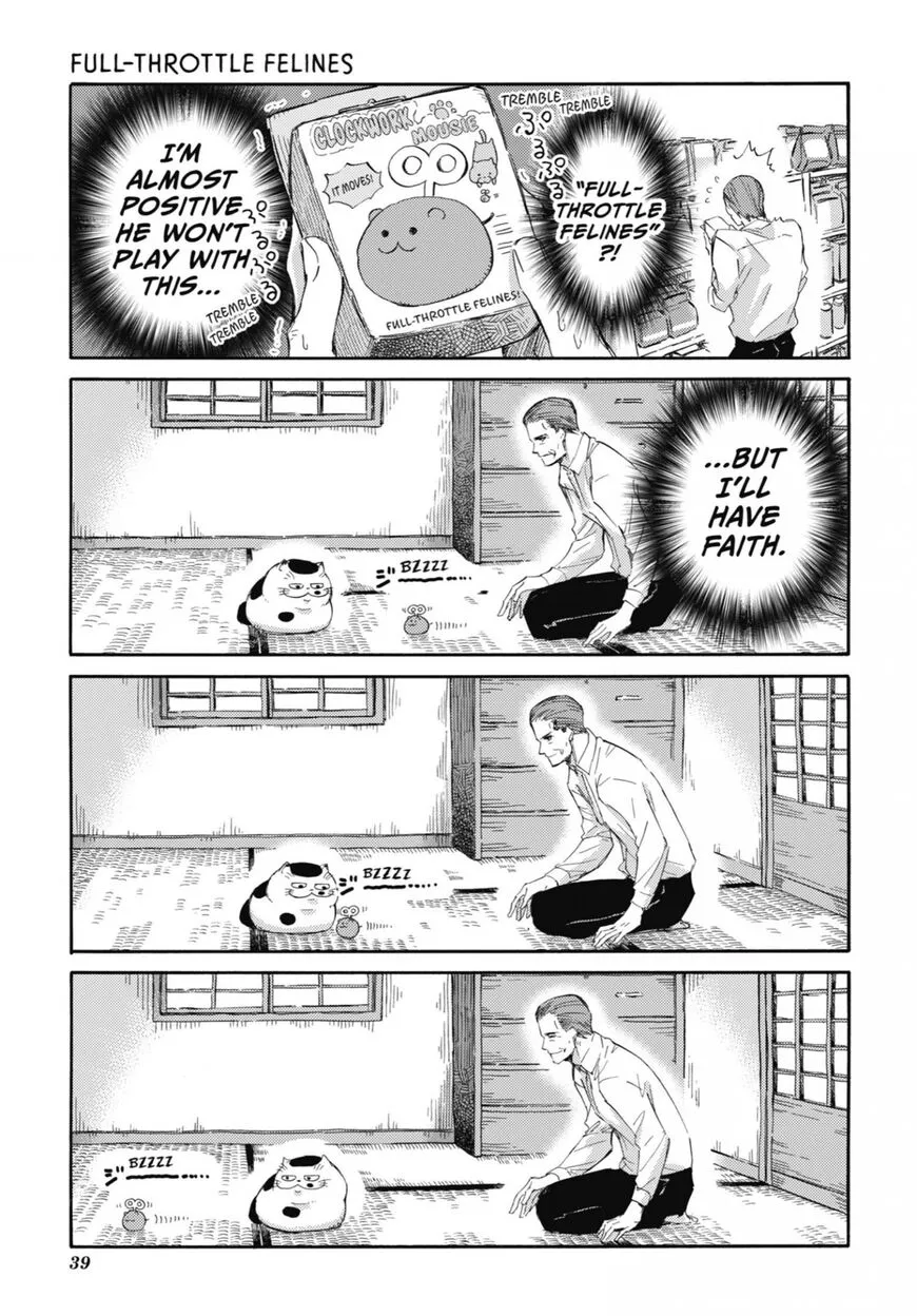 Chapter 47 — page 7