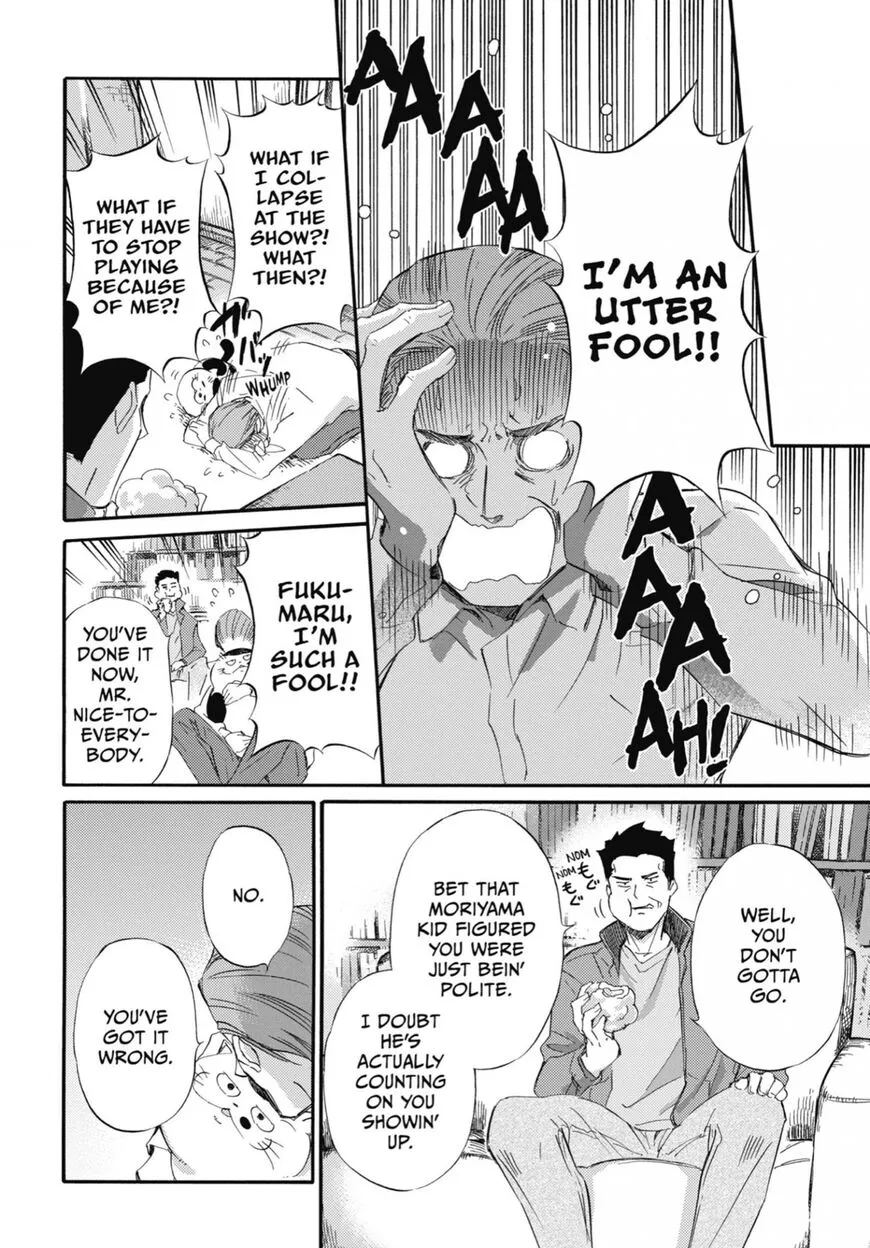 Chapter 50 — page 12