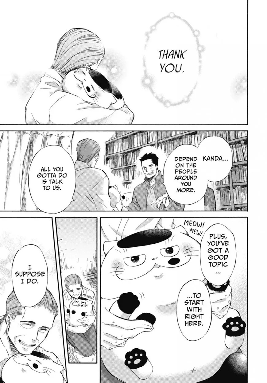 Chapter 50 — page 19