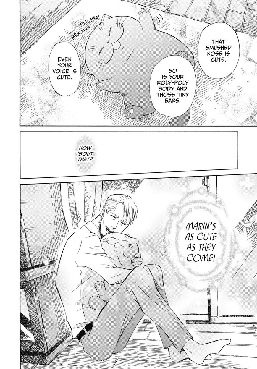 Chapter 58 — page 4
