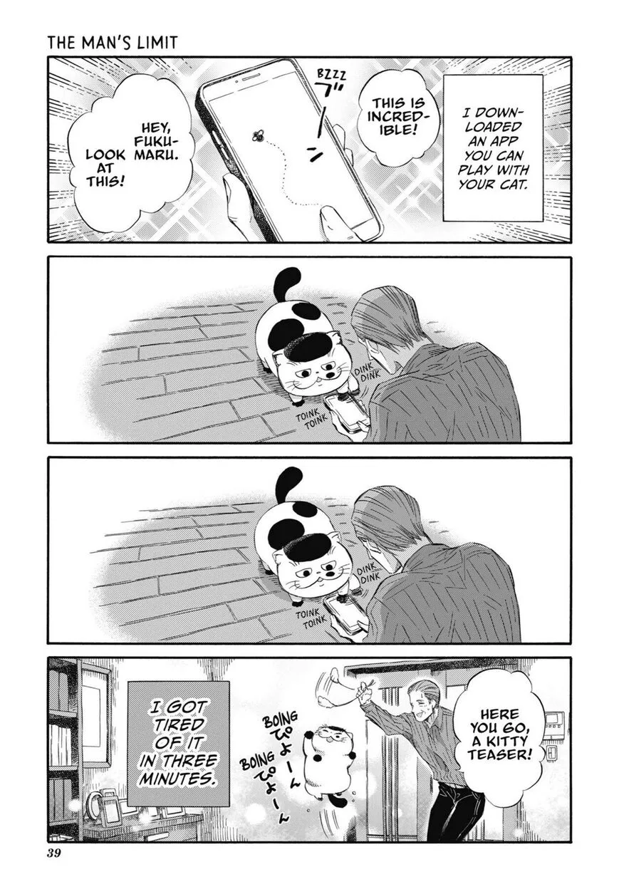 Chapter 58 — page 5