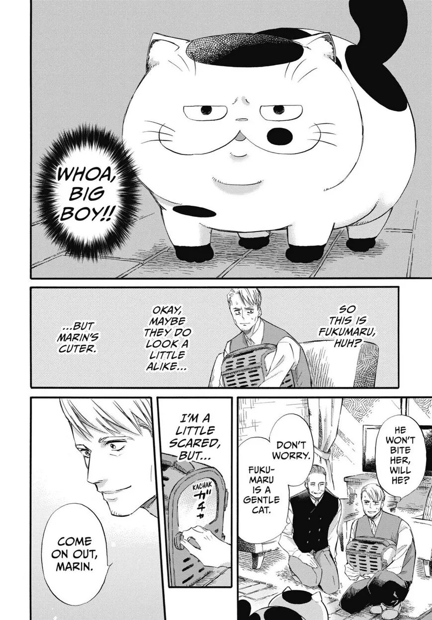 Chapter 62 — page 4