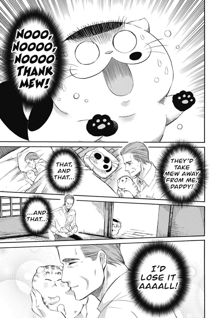 Chapter 63 — page 3
