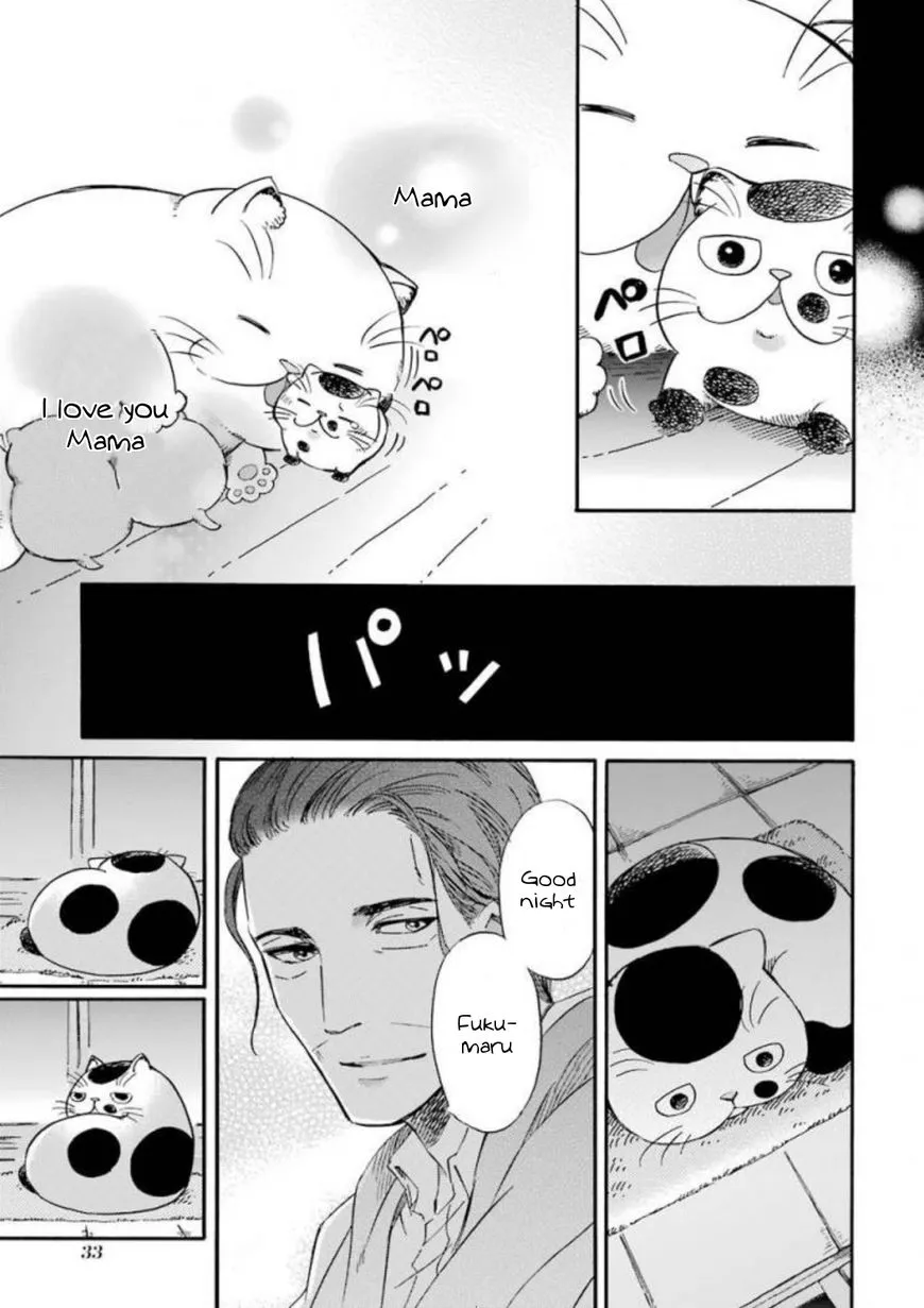 Chapter 8 — page 3
