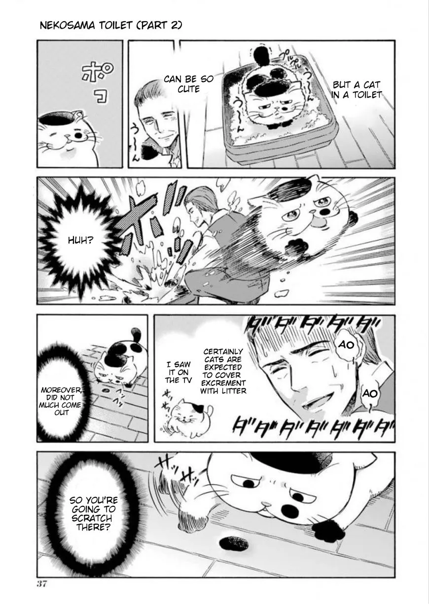 Chapter 8 — page 7