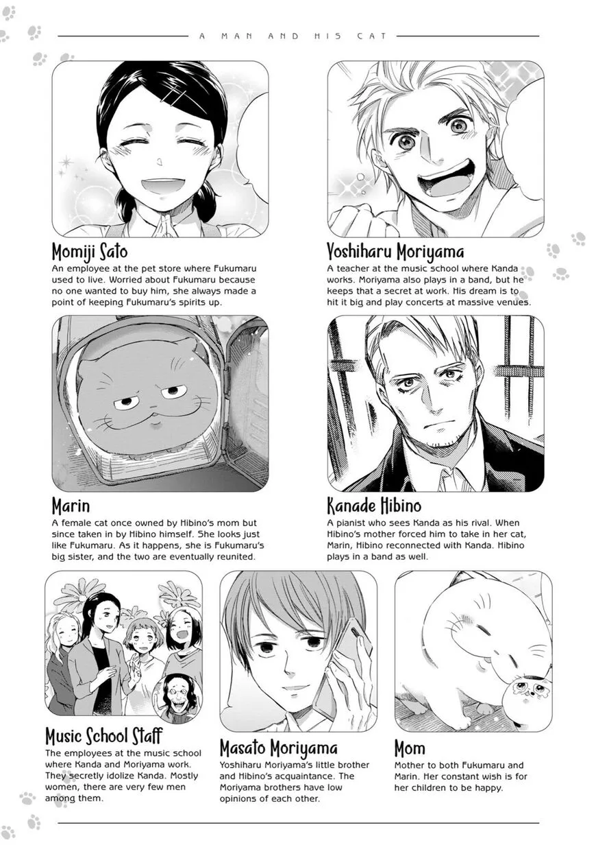 Chapter 72 — page 7