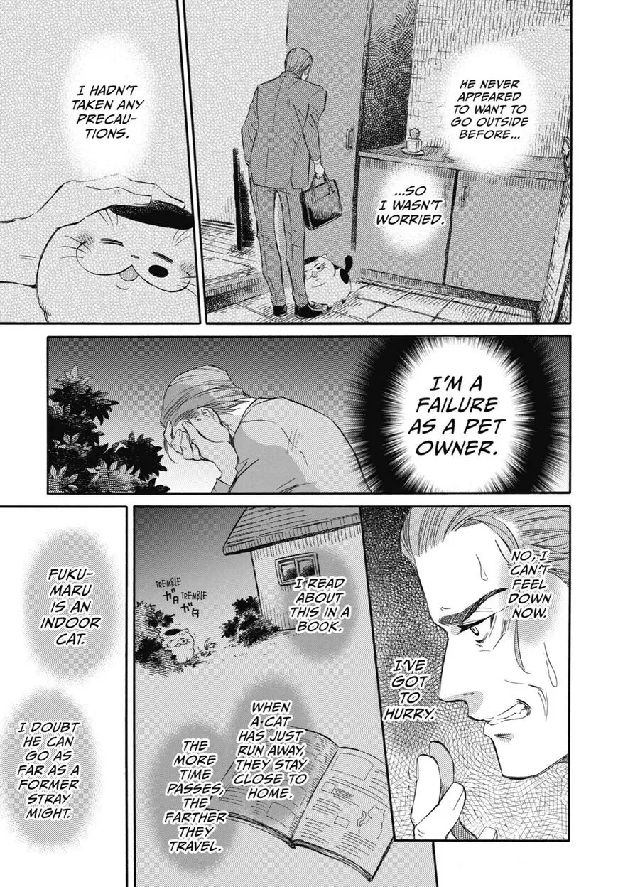 Chapter 73 — page 10