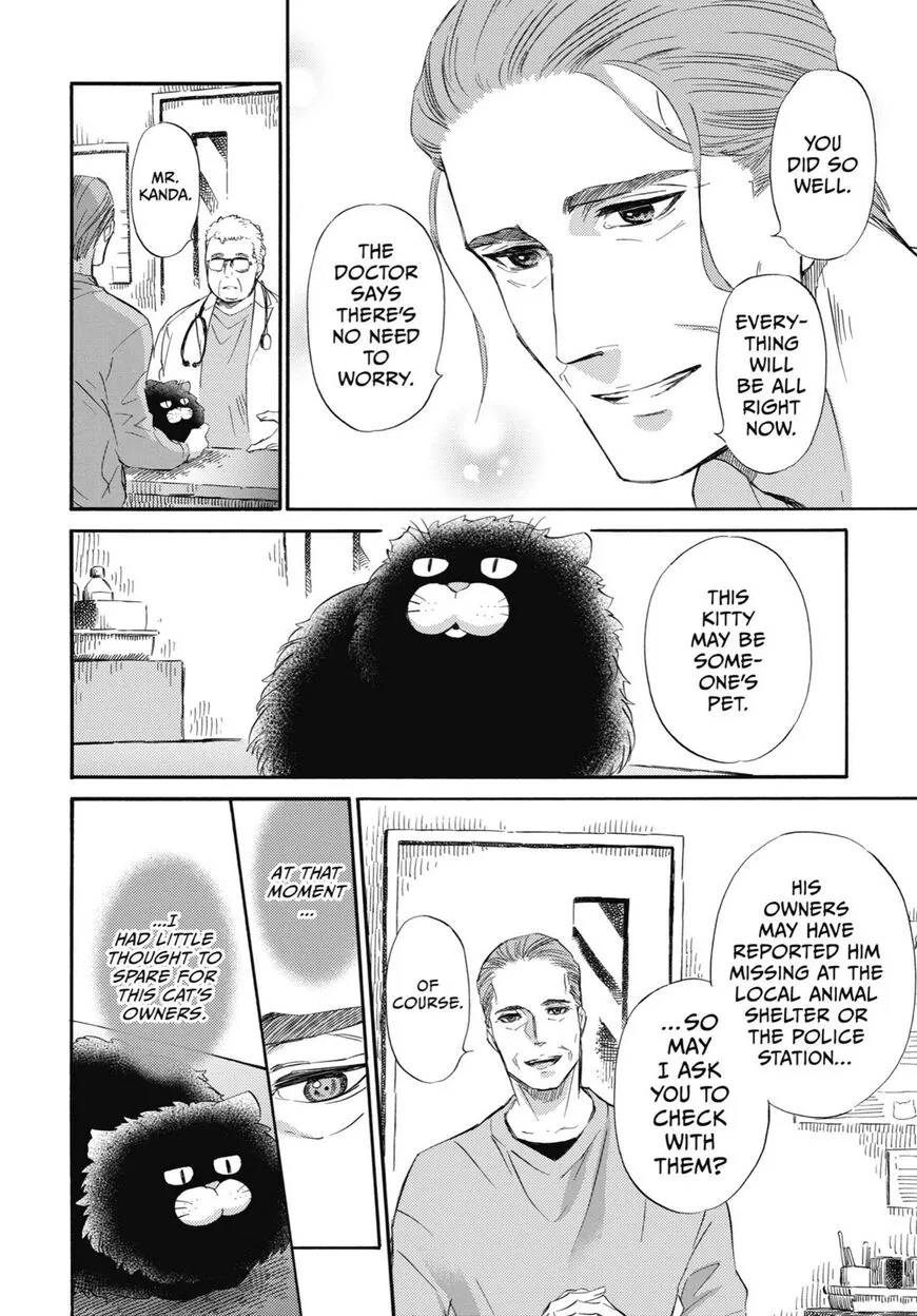 Chapter 74 — page 10