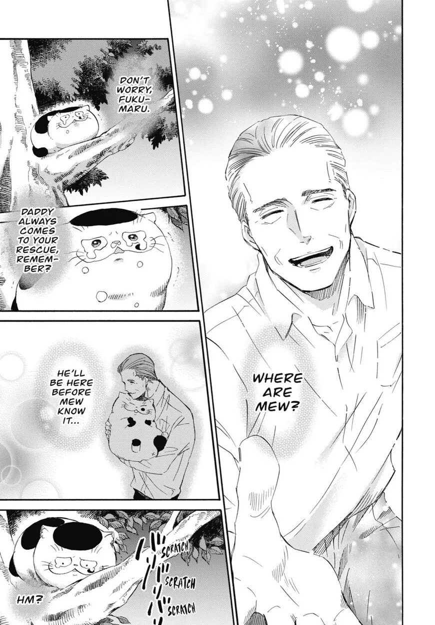 Chapter 74 — page 7
