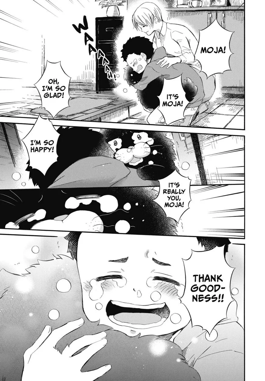 Chapter 75 — page 12