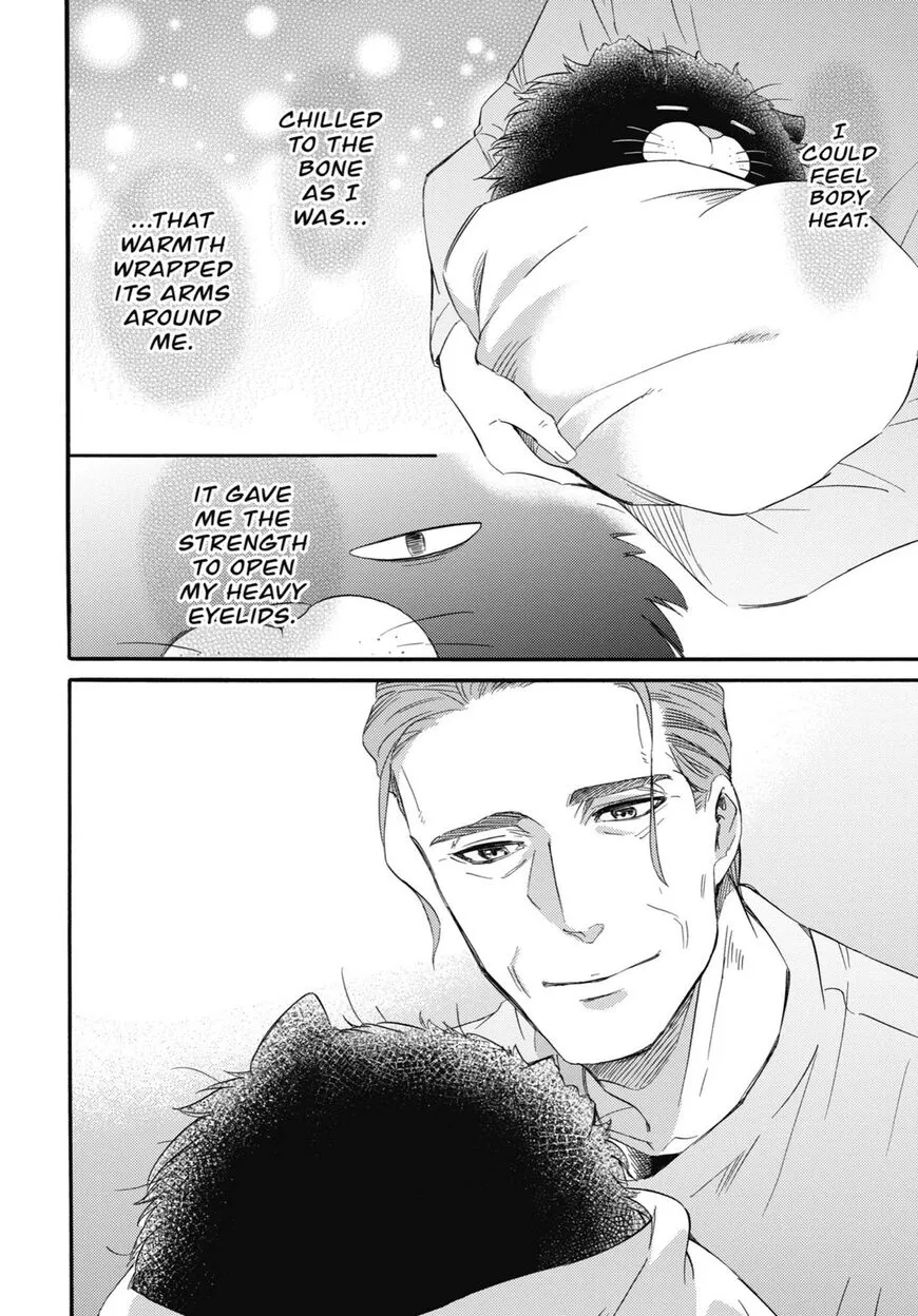 Chapter 75 — page 3