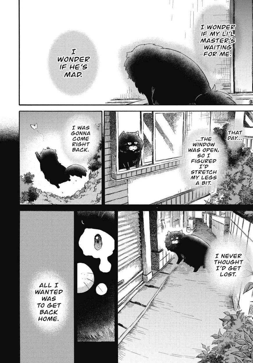 Chapter 75 — page 9