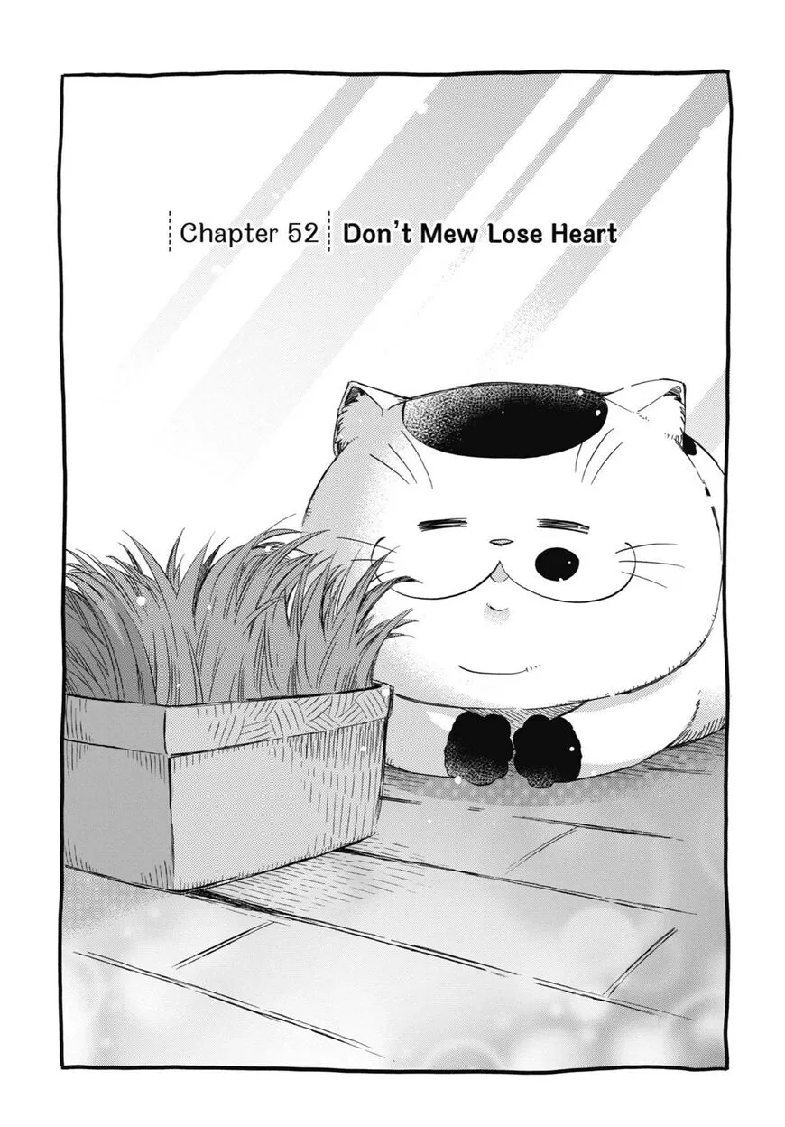 Chapter 76 — page 2