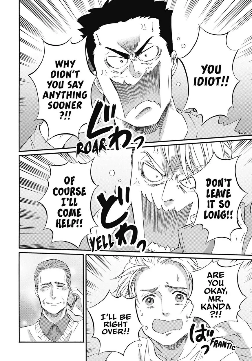 Chapter 77 — page 9
