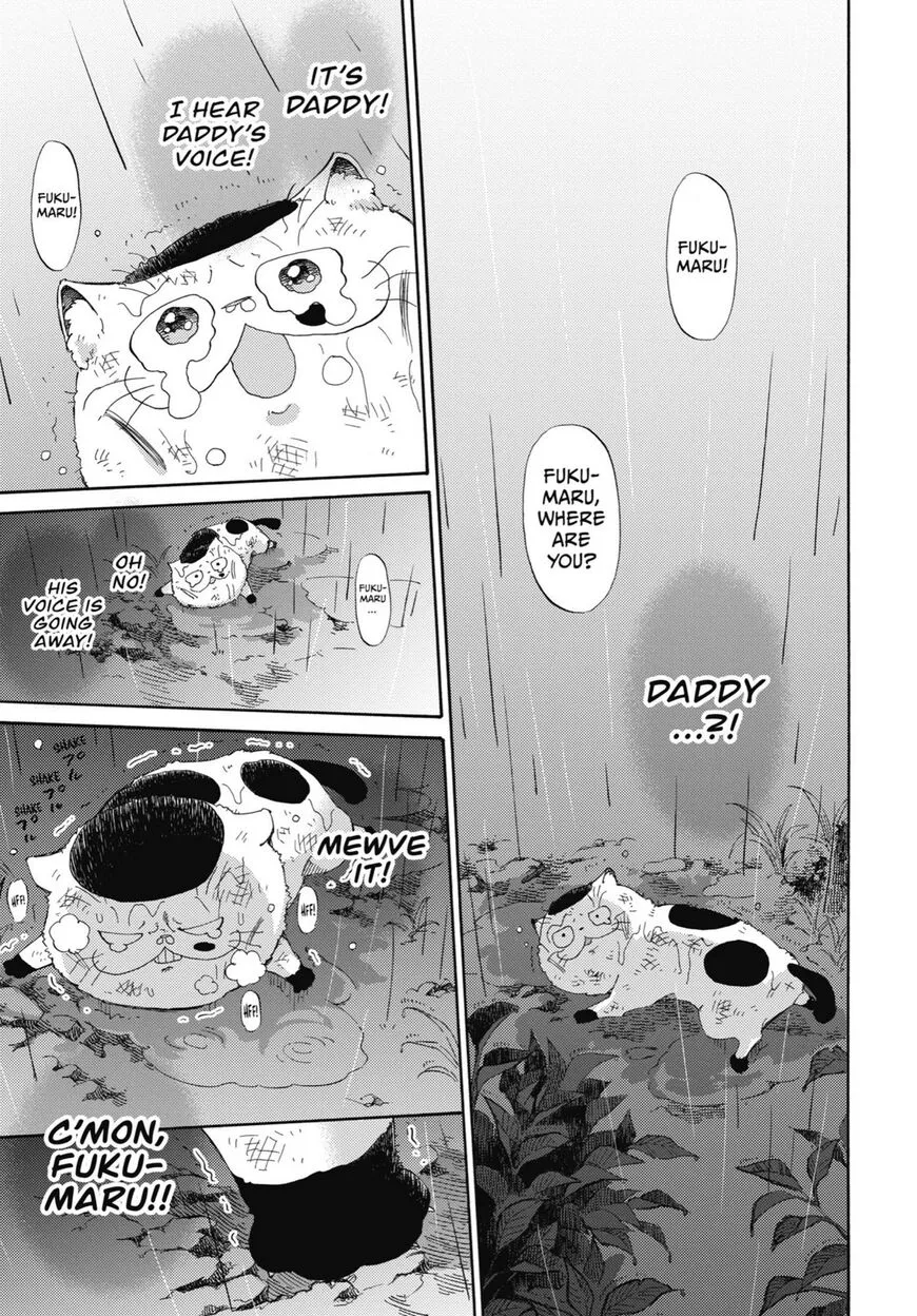 Chapter 78 — page 12