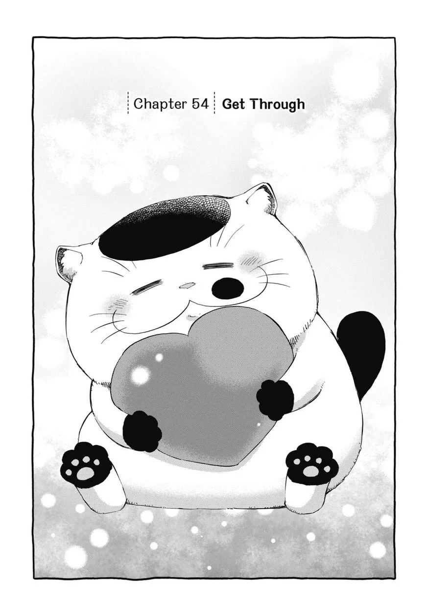 Chapter 78 — page 2