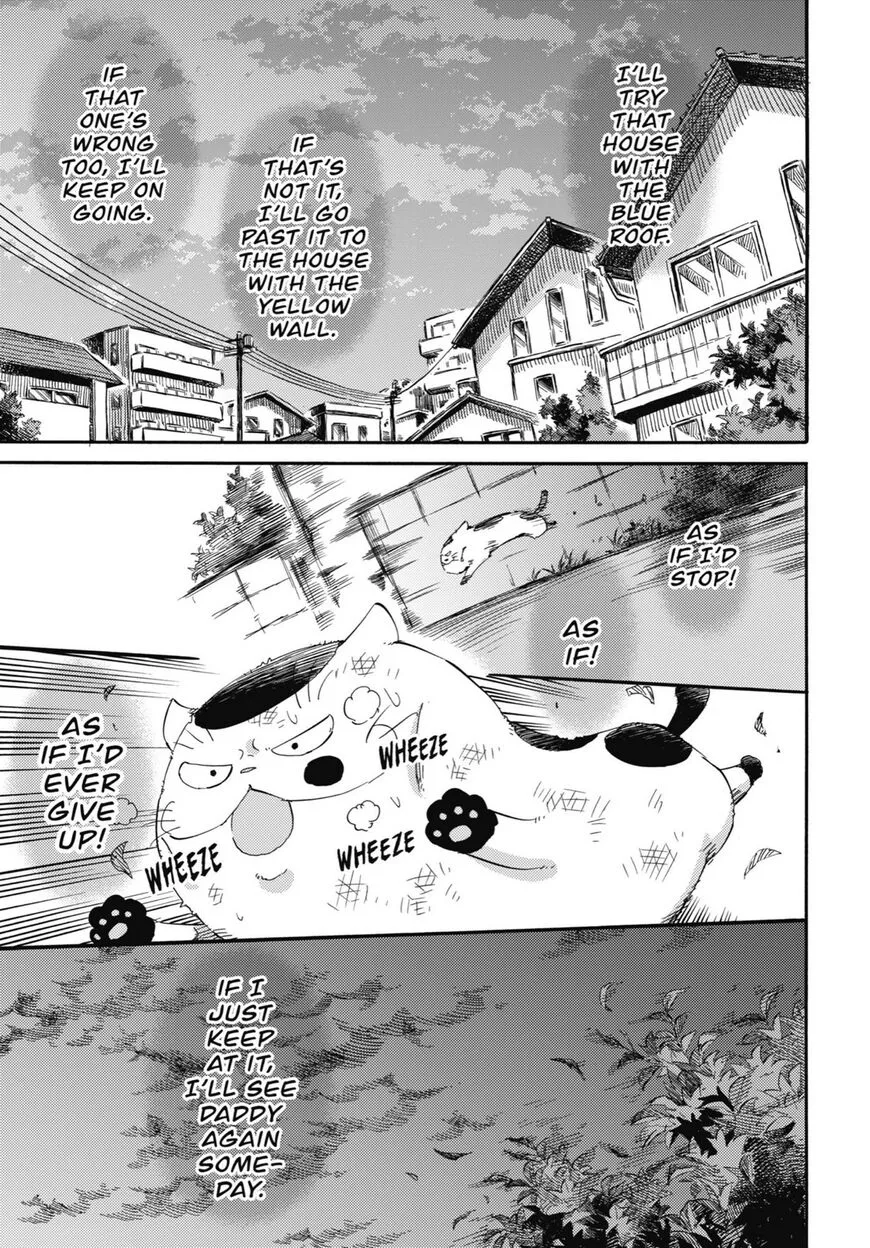 Chapter 78 — page 6