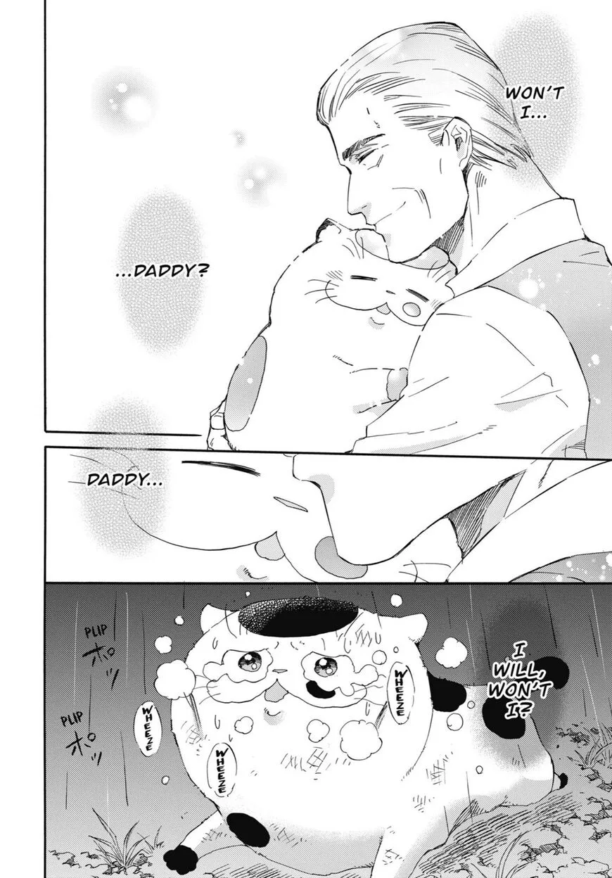 Chapter 78 — page 7