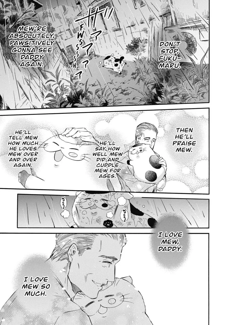 Chapter 78 — page 8