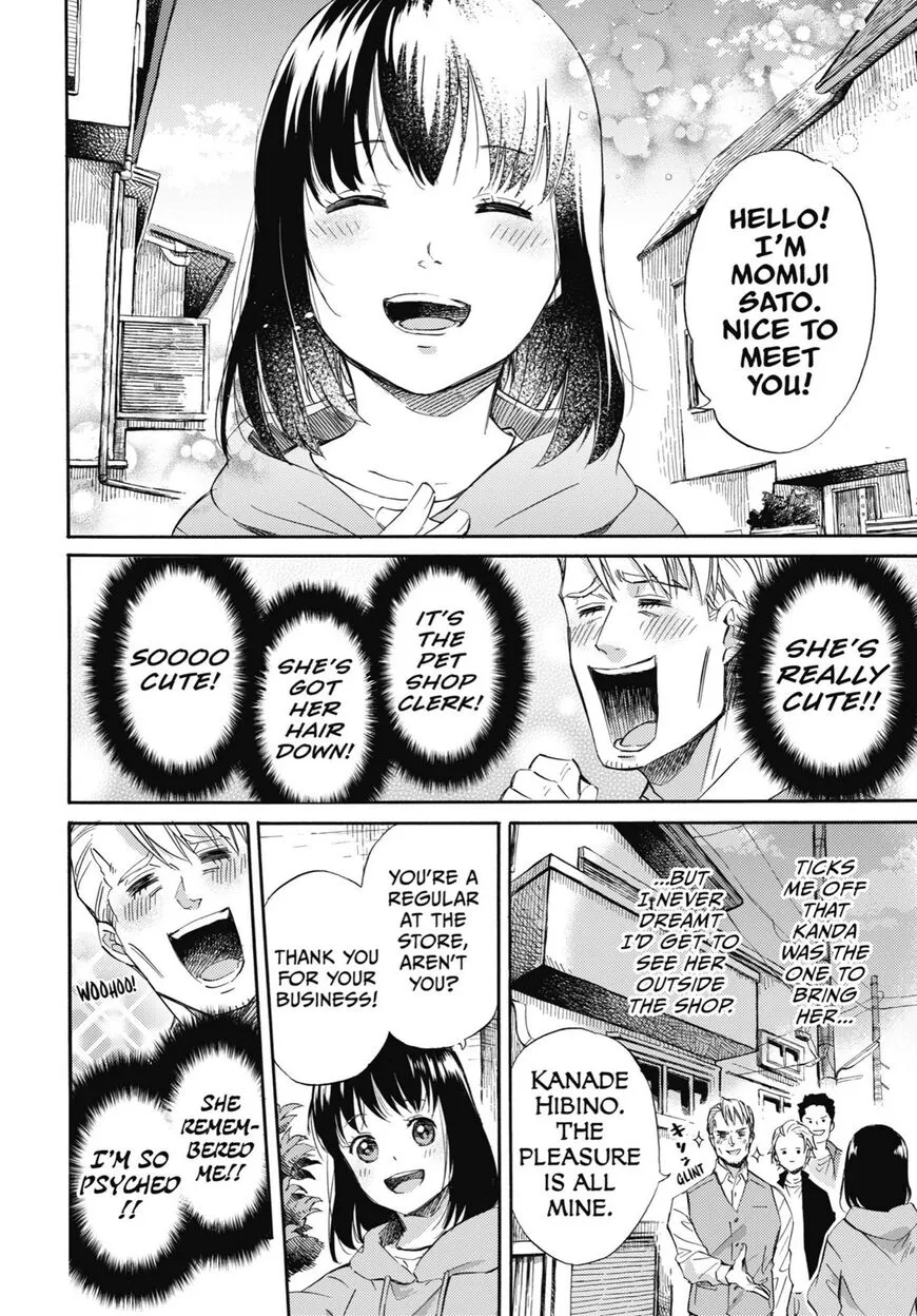 Chapter 79 — page 3