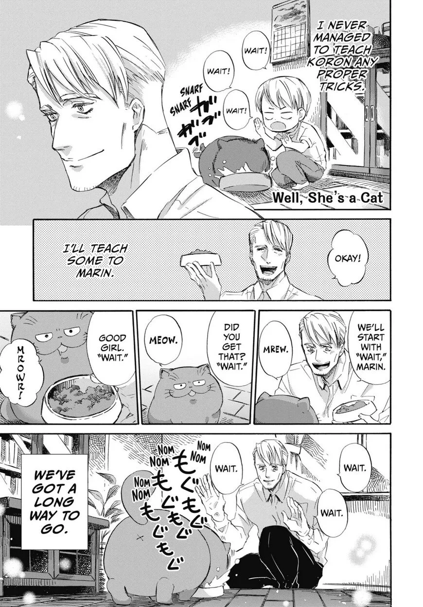 Chapter 80 — page 20