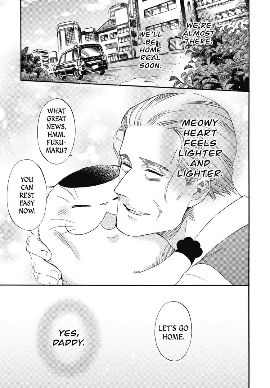 Chapter 80 — page 6