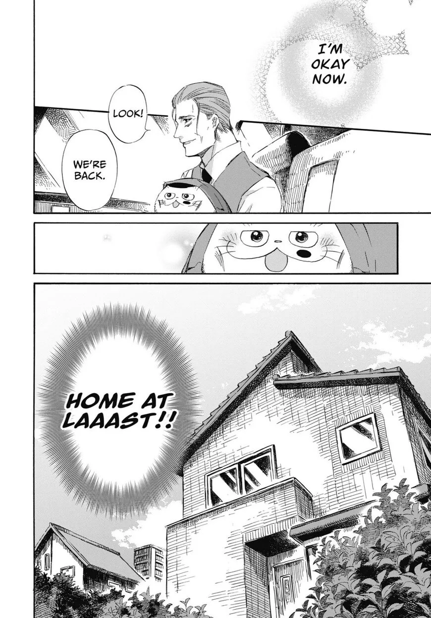 Chapter 80 — page 7