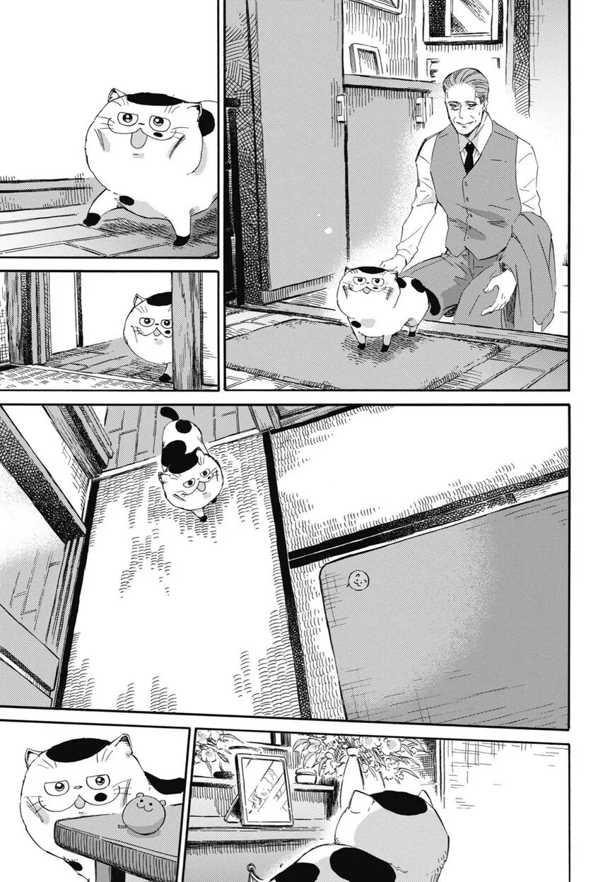 Chapter 80 — page 8