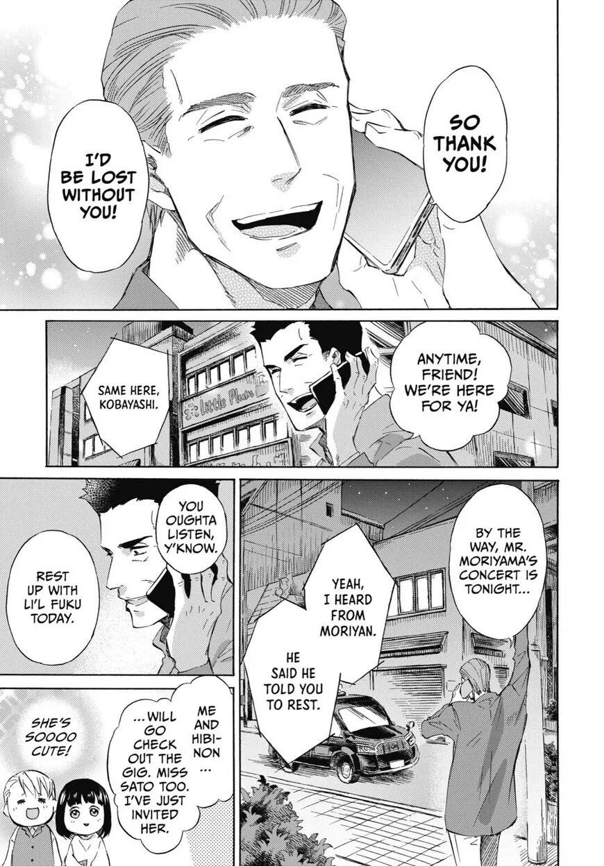 Chapter 81 — page 4