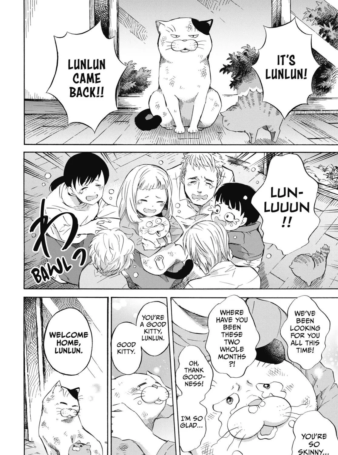 Chapter 82 — page 23