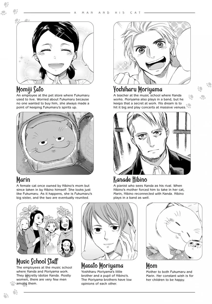 Chapter 83 — page 7