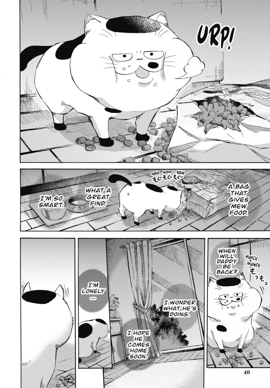 Chapter 84 — page 12