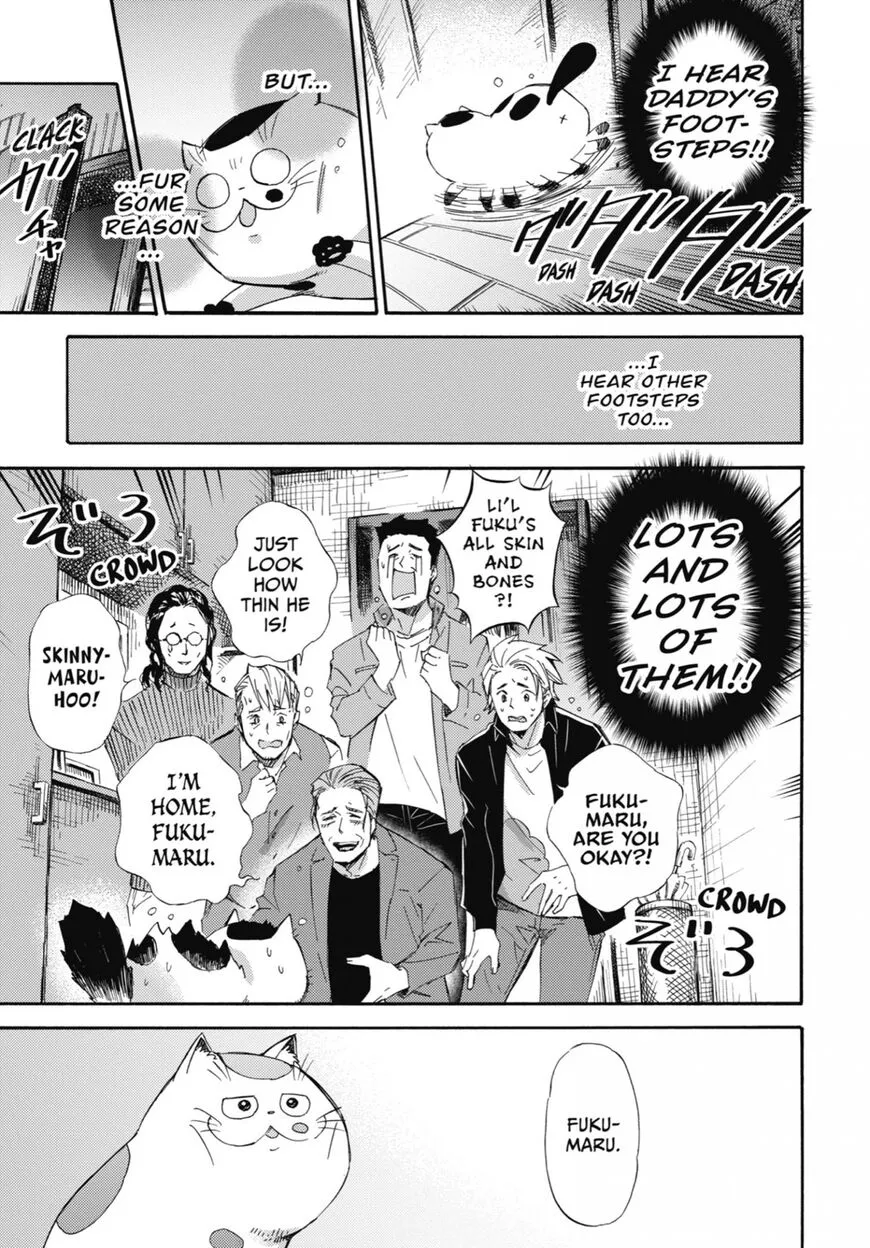 Chapter 84 — page 13