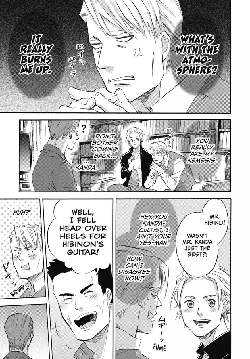 Chapter 84 — page 17