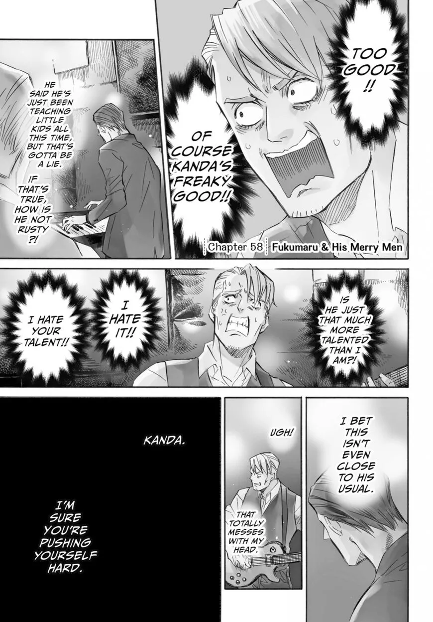 Chapter 84 — page 2